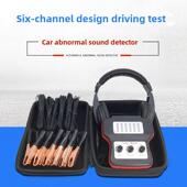 汽车异常噪声听诊器噪声检测器汽车维修电子听诊器发动机底盘异常