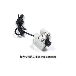 红光点状定位打标机专用外置固定底座红外线圆点激光器镭射定位灯