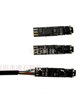 厂家直销现货7mm工业内窥镜模组720P管道摄像头模组 高亮8颗LED灯