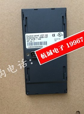 丹佛斯FC-301/FC-302系列变频器操作面板 LCP102 订货号130B1107
