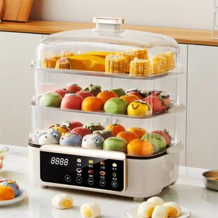 Neronda电蒸锅大容量蒸煮一体多功能家用智能预约定时保温电蒸箱