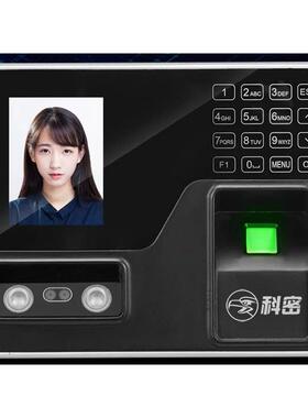 科密FZ03科密SF380/SF-400人脸识别考勤机SF180考勤机科密SF180
