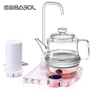909水晶玻璃养生壶 Babol 917 918 自动上水断电热水壶 佰宝DCH