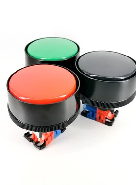 AR30B2R-11G/R/B冲床大蘑菇头按钮开关外径72mm双手启动按钮