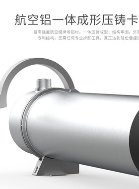 SONZE不锈钢PVDF超滤全屋大流量中央管道超滤净水器外压超滤膜