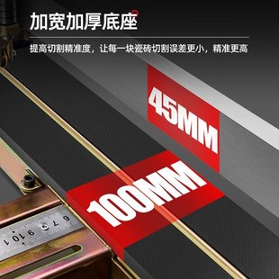 实心瓷砖切割机推刀1.6米推刀1.8米地砖切砖机推刀可折叠瓷砖推机