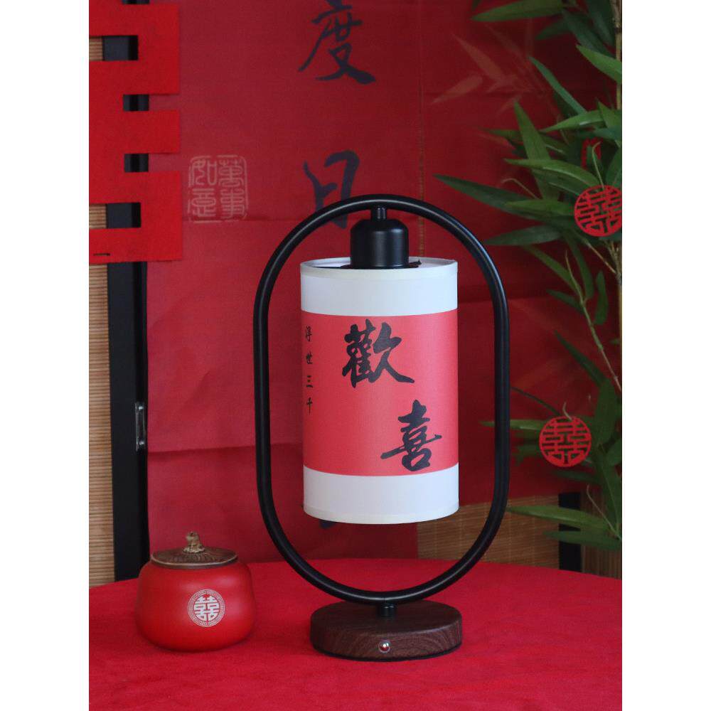 采购产品中国风可充电的婚礼台灯,永恒的灯,婚礼灯,嫁妆,新婚