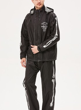 POLE摩托车骑行雨衣 分体单人加厚防水防风雨披,无痕自营店