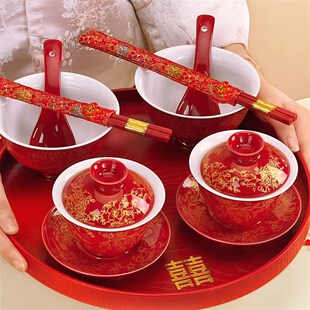 喜碗结婚改口敬茶杯子新婚红色对碗筷勺套装 婚礼女方陪嫁用品大全