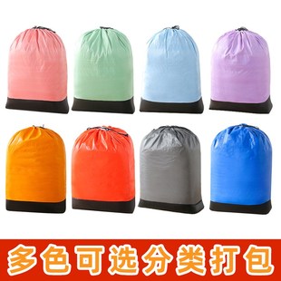 大号快递中转袋加厚防水搬家打包袋物流邮寄衣服整理专用收纳袋子
