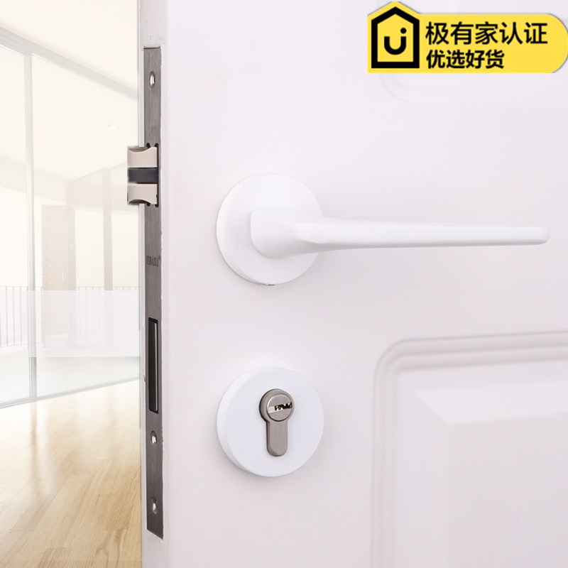 依佰利白色门锁室内门把手简约卧室分体锁欧式磁吸静音房门锁具