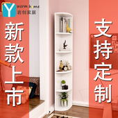 角柜转角柜衣柜边柜墙角柜拐角置物架客厅弧形三角柜多功能边角柜