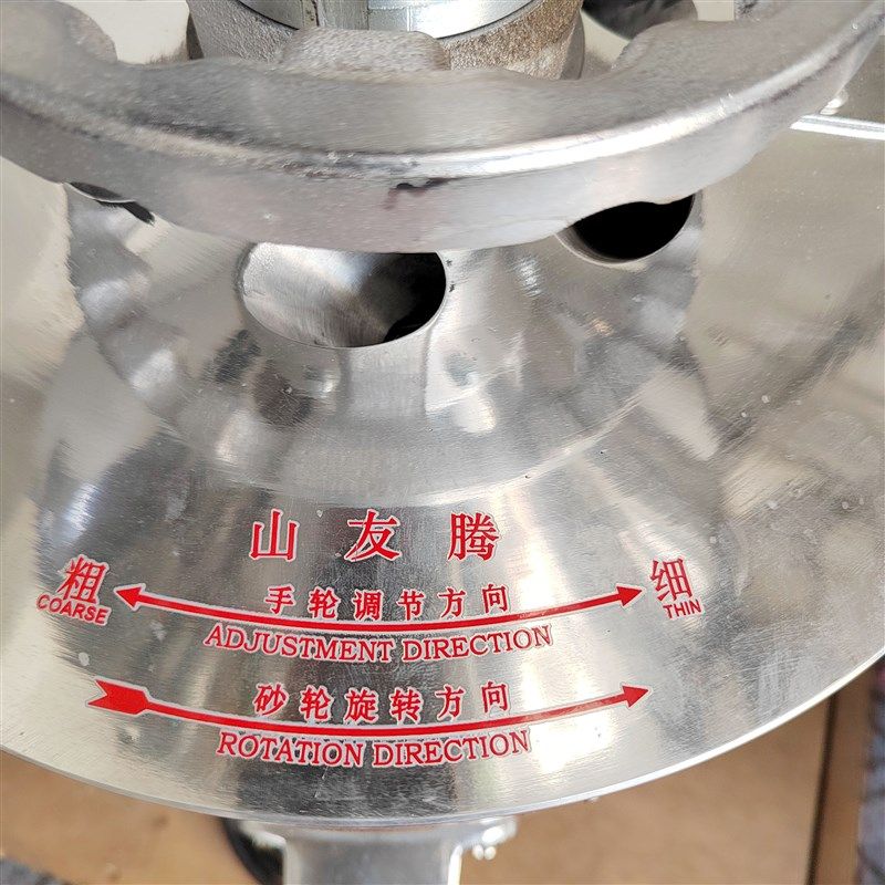 沈阳山友腾商用磨浆机浆渣分离机大功率150型200型三箱两相豆浆机,清洗/食品/商业设备,磨浆机,淘宝优惠券,粉丝福利购,淘宝优惠卷