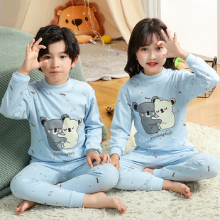 男孩全棉儿童薄款 女童纯棉中领衬衣衬裤 保暖内衣 套装 男童秋衣秋裤