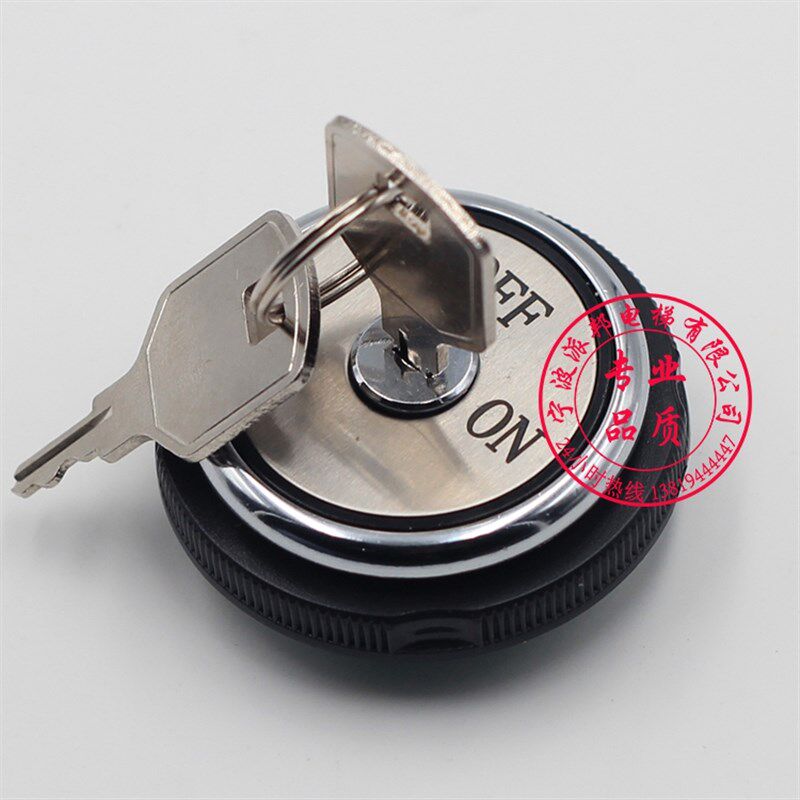 电梯基站锁 圆形锁梯锁 KA11-313 关梯锁 电梯风扇 检修锁 电源锁