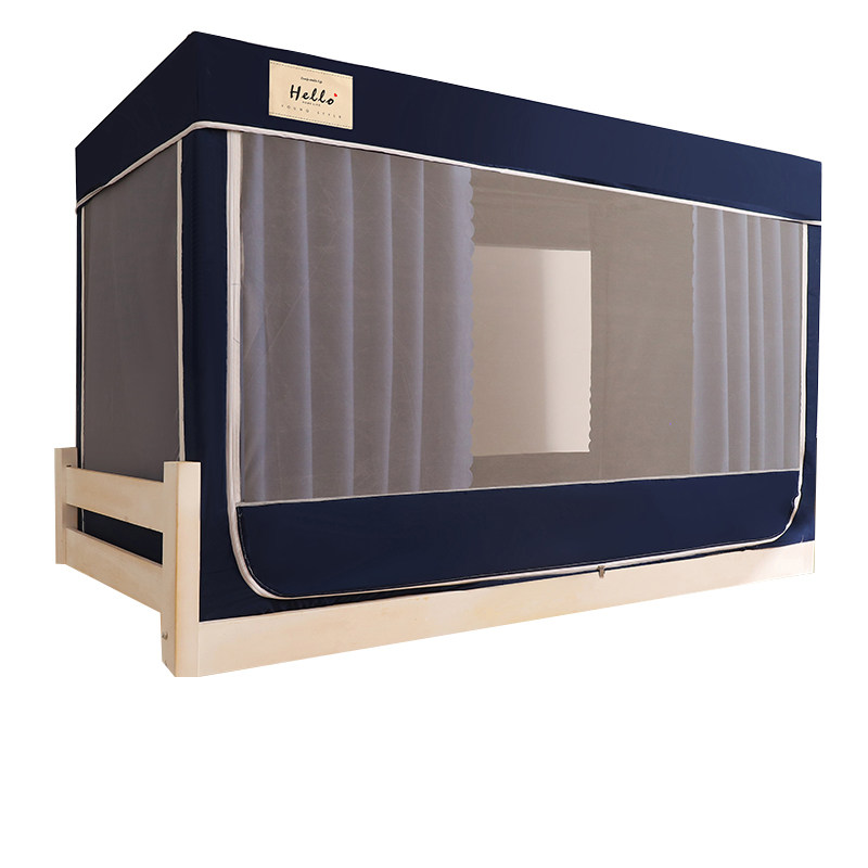 尚尚芊新款学生蚊帐上下铺床帘遮光防蚊三开门单开门拉链坚固耐用