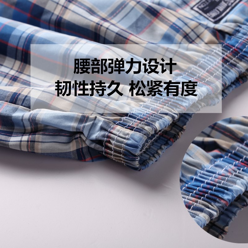 5条阿罗裤青年男士纯棉梭织大码平角内裤中老年宽松家居格子短裤