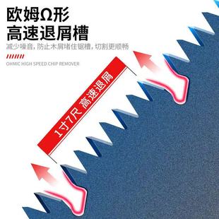 手锯锯子家用小型手持锯树据木头神器木工手工折叠伐木园林木锯小