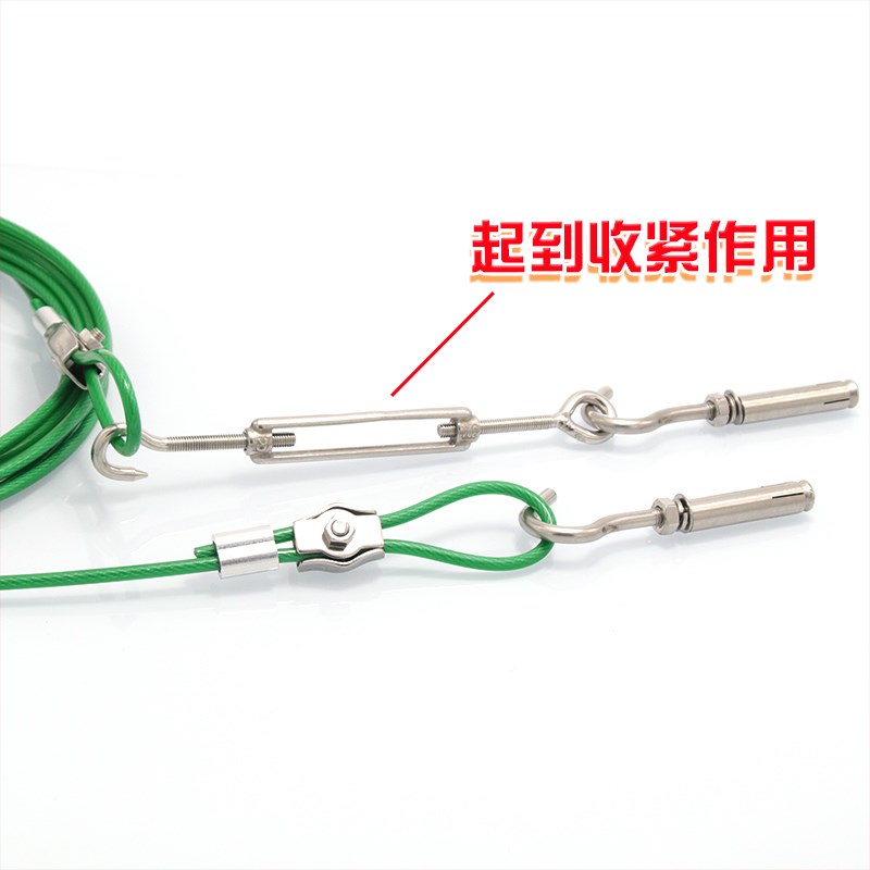 304不锈钢包塑晾衣绳神器室外户外家用晒被子钢丝防风阳台凉衣服