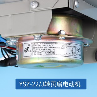 220V苏州恒达横流轿顶轿厢风机电梯配件 蒂森电梯专用风扇FB