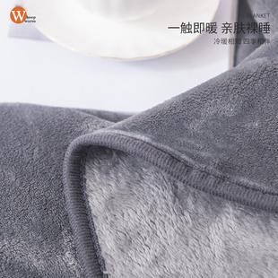 夏天毛毯午睡沙发小被子办公室午休珊瑚法兰绒盖毯双单人毛绒床单