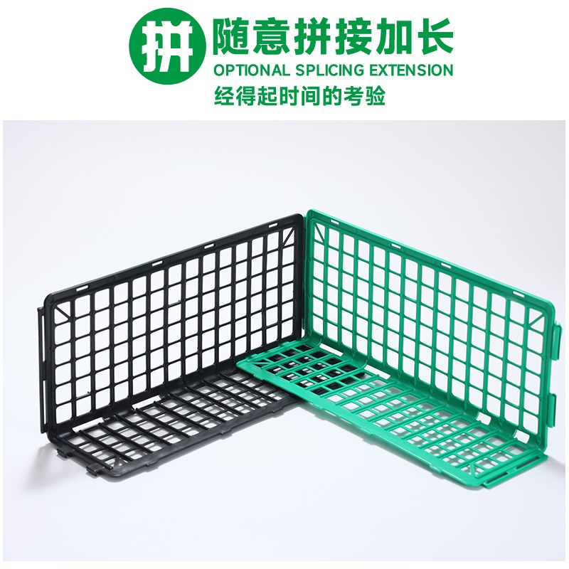 水果护栏挡板超市生鲜果蔬围栏隔断货架分隔板厚塑料围栏蔬菜栅栏