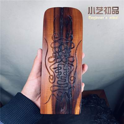 武当北极玄天真武大帝北帝伏魔镇天宝符雷击枣木摆件雷击木镇宅辟