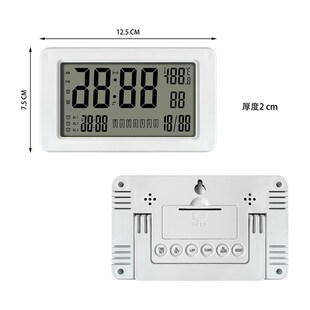 电子闹钟客厅超薄款大字日历摆台式桌面简约时钟表带夜光背光挂墙