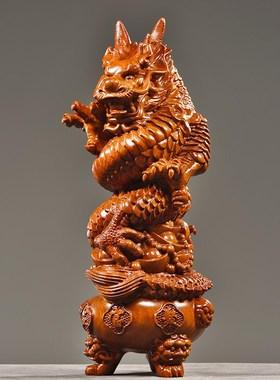 花梨木雕十二生肖龙摆件新中式盘龙家居客厅办公桌面装饰工艺礼品