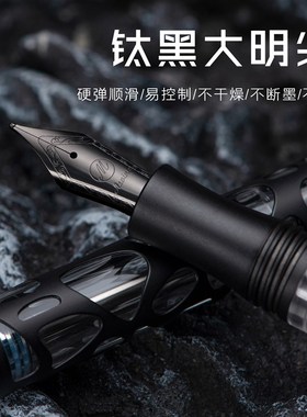 意斯华 Asvine V169 负压上墨磨砂金属镂空钢笔 书写商务高档套装