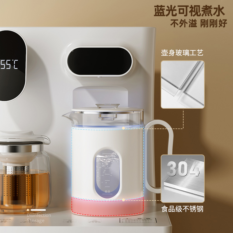 安达尔茶吧机家用2023新款全自动智能下置水桶白色高端大款饮水机