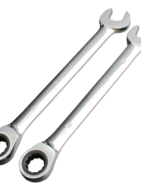 龙德信棘轮两用扳手8-34.36.41.46.50.55.6070mm开口梅花快速扳手