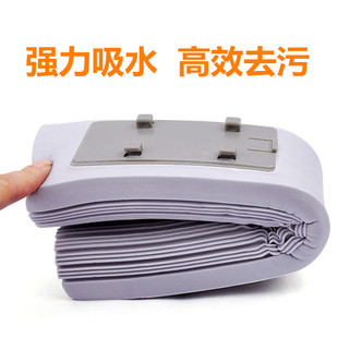 瑞丽达大号胶棉拖把33CM对折式挤水海绵拖布免手洗吸水棉头墩布