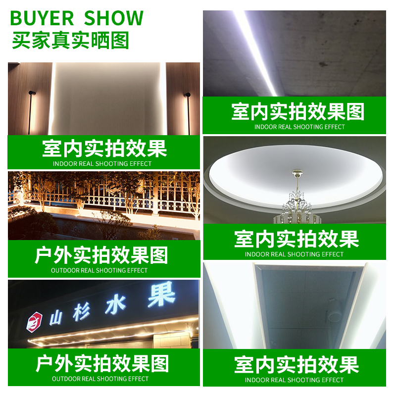 灯带led灯带客厅家用超亮光带七彩变色灯条户外防水180珠线灯220v