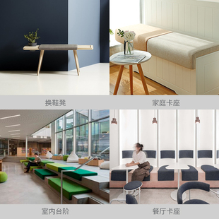 定做楼梯台阶坐垫七字折角看台阶梯座椅座垫布艺卡座软包垫子定制