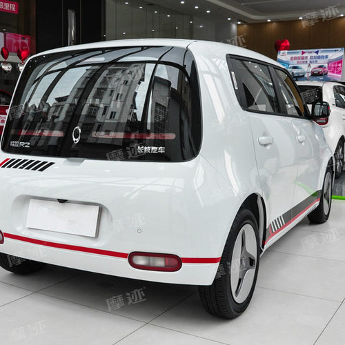 欧拉R2白猫车贴拉花车门侧裙个性汽车贴纸车身彩条贴画专用改装饰