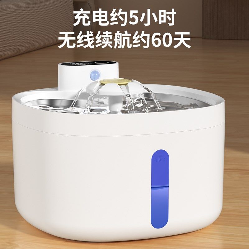 饮水机猫咪喝水器无线水泵静自动循环轻音滤芯宠物狗狗喂水碗水盘
