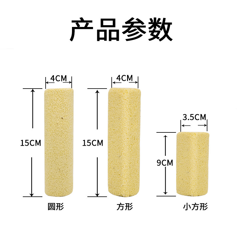 鱼缸过滤器细菌屋滤材滴流盒过滤材料硝化细菌屋陶瓷环棒设备包邮