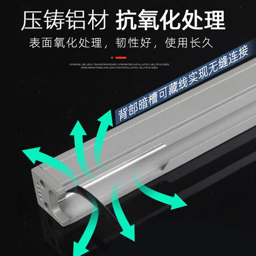led户外防水线条灯外墙亮化24v条形铝材酒店洗墙灯七彩跑马轮廓灯