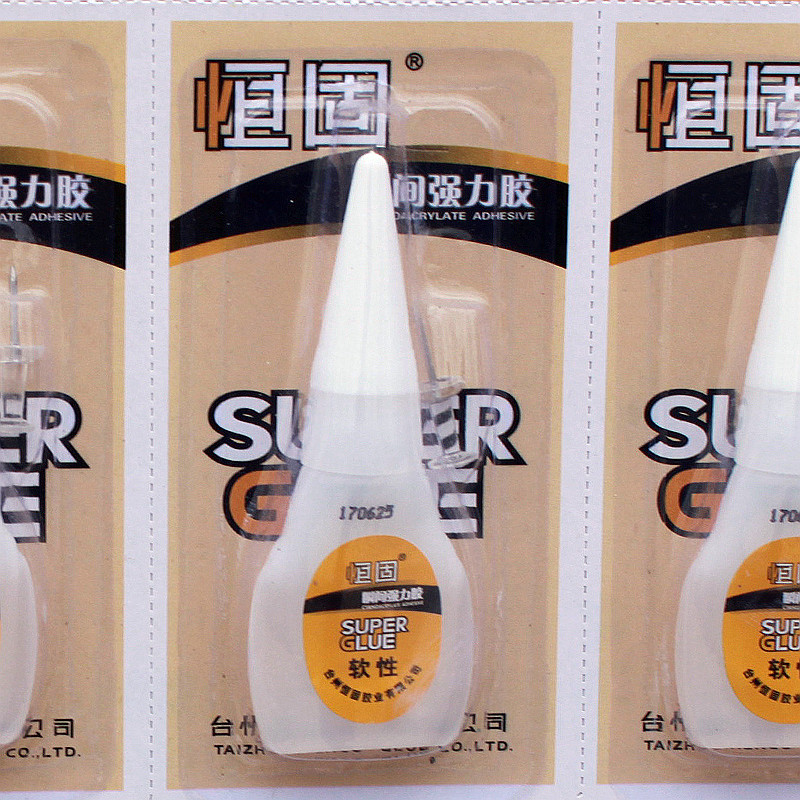 502鞋胶水瞬间强力胶补鞋胶软性家用瓷器文具液体12支修补专用胶,文具电教/文化用品/商务用品,胶水,淘宝优惠券,粉丝福利购,淘宝优惠卷