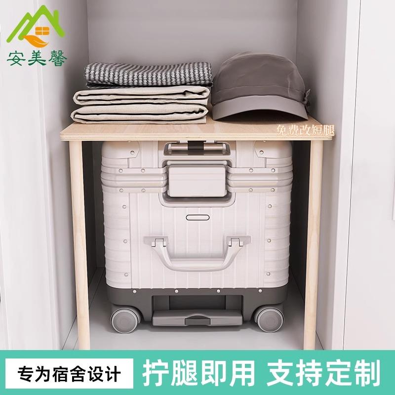 更衣柜分层隔板宿舍铁皮柜收纳神器员工柜子层架护士储物柜分层架图片