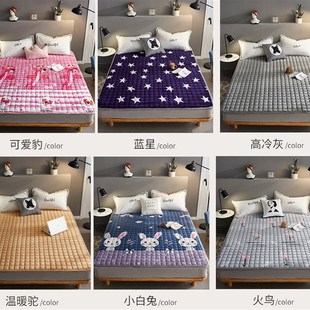 床垫珊瑚法莱绒被褥铺底一米八五二铺床毯子防滑床单毛毯冬季垫子