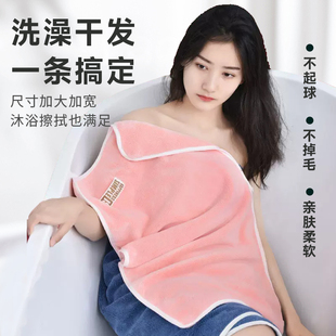 毛巾不掉毛珊瑚绒加厚加大号干发巾比纯棉吸水家用擦头发洗脸洗澡