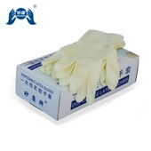 妙康一次性乳胶手套实验室美容纹绣胶皮橡胶食品餐饮高弹防水手套