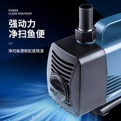 超静音鱼缸水泵鱼池潜水泵小型底吸抽水泵水陆两用循环泵变频水泵