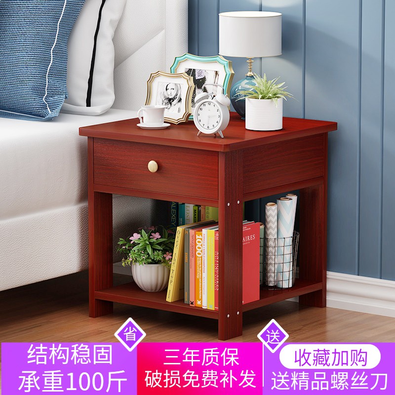 小茶几简约迷你小户型饭桌小方桌子鱼缸架饮水机架边几角几床头柜