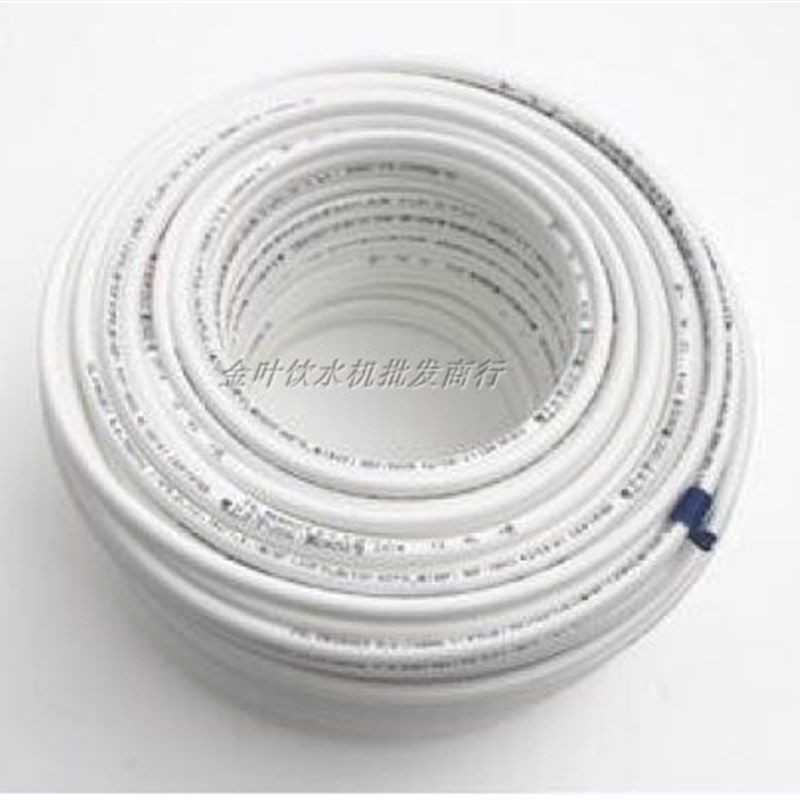 压力桶 净水器RO纯水机防爆压力罐 储水桶 送球阀