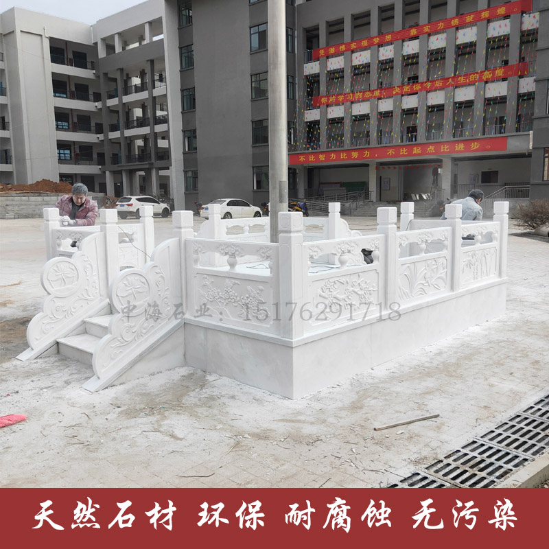 石雕栏板汉白玉石桥栏杆大理石浮雕护栏学校石材旗台河道围栏定制