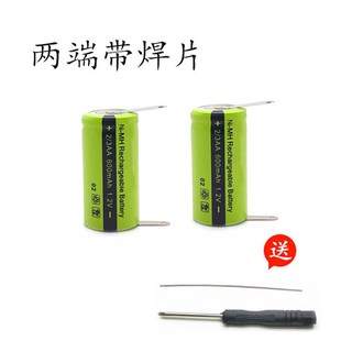 873 FS876 1.2V FS870 871 刮胡刀电池 600mAh 飞 875 872 3AA
