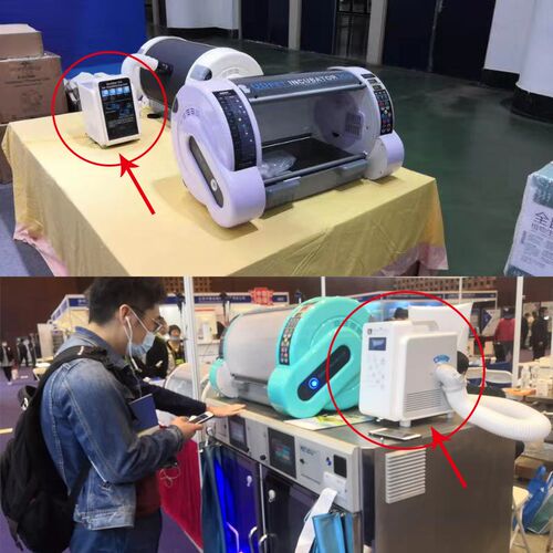 宠物ICU专用空调家用吸氧箱制冷猫咪狗狗护理用夏季冷气吹风